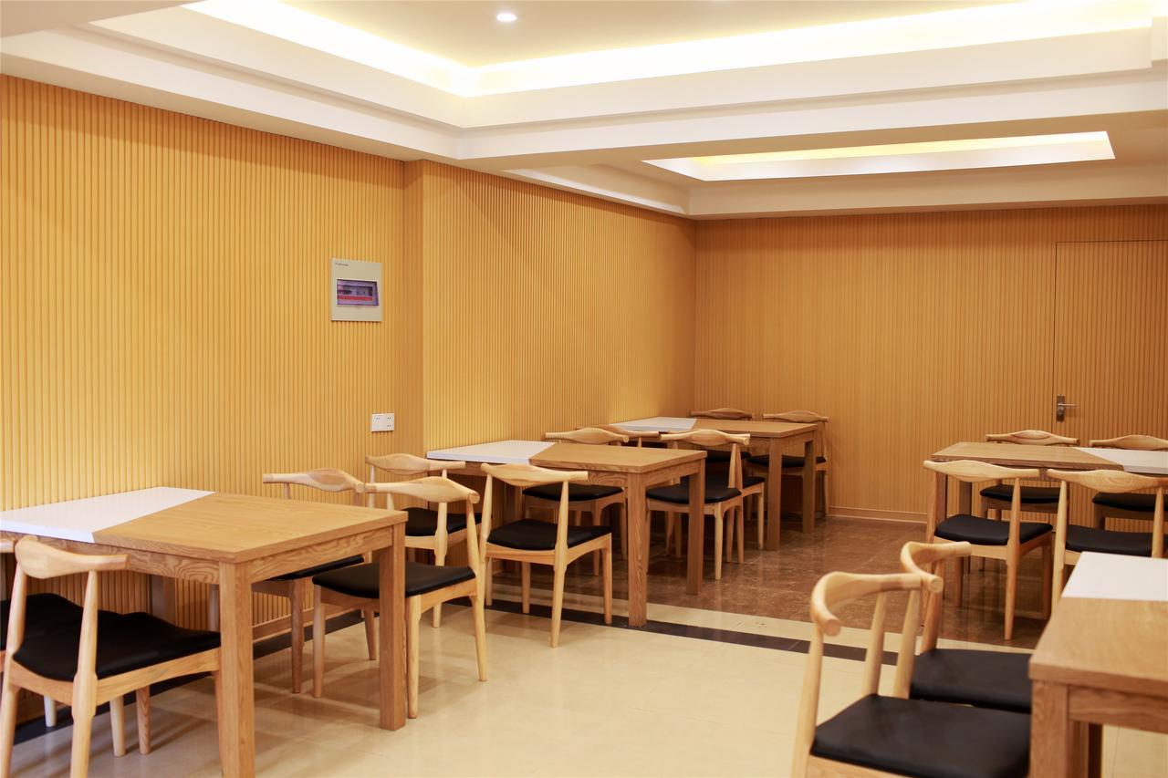 Greentree Inn Jiangxi Jindezhen People Square Jindin Business Hotel Jingdezhen Dış mekan fotoğraf